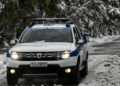 Θεοδωρικάκος: «1.000 αστυνομικοί και 200 οχήματα της ΕΛ.ΑΣ σε επιφυλακή στην Αττική για την κακοκαιρία»