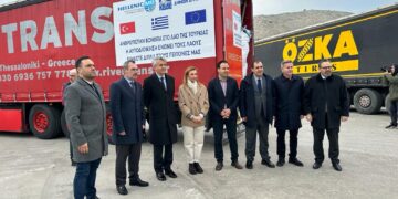 Κατσανιωτης πρέσβης Τραυλού Παπαστεργίου Κατσαφαδος
