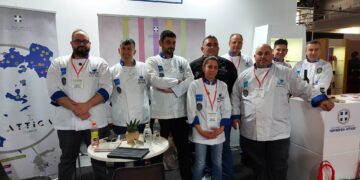 9η ΕΞΠΟΤΡΟΦ - ΤheGreekFineFoodExhibition