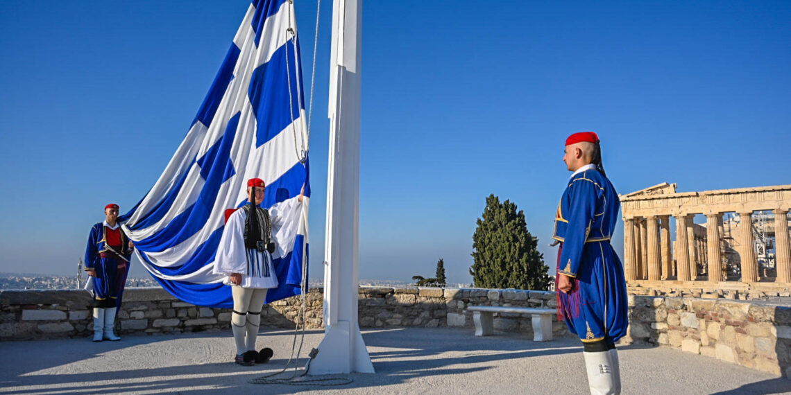 Ζήτω η 25η Μαρτίου! Ζήτω η Ελλάδα! Ζήτω το Έθνος!