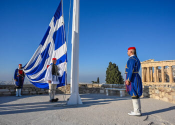 Ζήτω η 25η Μαρτίου! Ζήτω η Ελλάδα! Ζήτω το Έθνος!