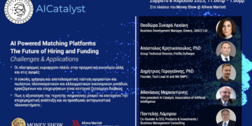 8 Απριλίου: AI Powered Matching Platforms