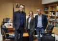 Συνάντηση Ελλήνων Εκπαιδευτικών της Ομογένειας με το Υπουργείο Παιδείας και με στελέχη ελληνικών κομμάτων