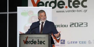photo verde tec 1