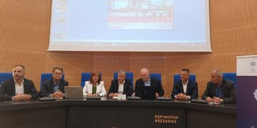 Πιλοτικό πρόγραμμα διαχείρισης κινδύνων και κρίσεων στο σχολικό περιβάλλον ξεκινά από Θεσσαλία