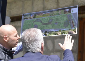 Ιωάννινα: Δημιουργία βοτανικού κήπου σε συνεργασία με τον Δήμο Ζίτσας