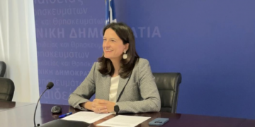 Νίκη Κεραμέως στο Φόρουμ των Δελφών: «Τα ΑΕΙ μας έχουν πλέον το θεσμικό πλαίσιο, τα χρηματοδοτικά εργαλεία και κάθε στήριξη να κατακτήσουν στο διεθνή ακαδημαϊκό χάρτη τη θέση που τους αξίζει»