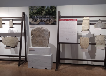 «Λίθινες Διαδρομές – Ιστορίες από Πέτρα: Εβραϊκές Επιγραφές στην Ελλάδα»