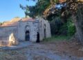 «Βλαχιανά»: Ο ξεχασμένος ιστορικός οικισμός δίπλα στο Ηράκλειο!