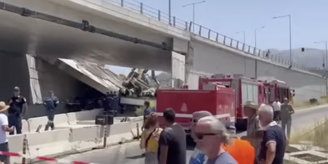 Κατάρρευση γέφυρας στην Πάτρα: Ένας νεκρός και 8 τραυματίες