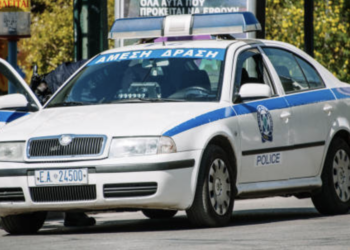 Προκήρυξη διαγωνισμού για την πλήρωση τριάντα έξι (36) θέσεων ως Αξιωματικών Ειδικών Καθηκόντων του τομέα Υγειονομικού στην Ελληνική Αστυνομία από ιδιώτες