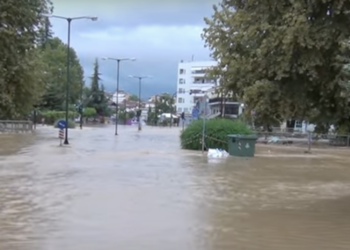 Τρίκαλα: Ξεκινά η καταγραφή πληγεισών Επιχειρήσεων από τις πλημμύρες της κακοκαιρίας «DANIEL»