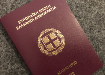 Δημιουργούνται Κινητές Μονάδες Παραλαβής Αιτήσεων Διαβατηρίων για τους Έλληνες του εξωτερικού