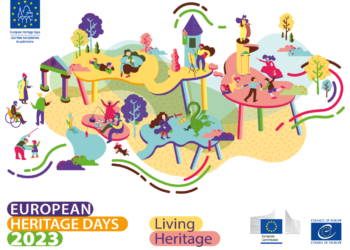 23-24 Σεπτεμβρίου: Ευρωπαϊκές Ημέρες Πολιτιστικής Κληρονομιάς