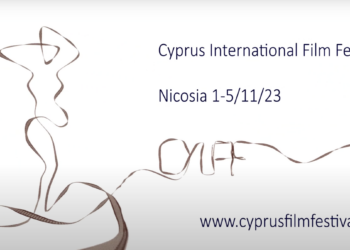 Το Διεθνές Φεστιβάλ Κινηματογράφου Κύπρου – CYIFF επιστρέφει για 18η χρονιά στη Λευκωσία, τον Νοέμβριο 2023