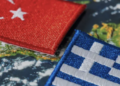Συνάντηση αντιπροσωπειών Ελλάδας – Τουρκίας για τα Μέτρα Οικοδόμησης Εμπιστοσύνης στην Άγκυρα