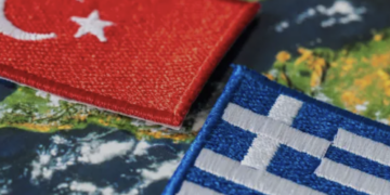 Συνάντηση αντιπροσωπειών Ελλάδας – Τουρκίας για τα Μέτρα Οικοδόμησης Εμπιστοσύνης στην Άγκυρα