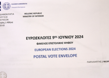 Boυλή: Mε 158 υπέρ ψηφίστηκε η επιστολική ψήφος στις ευρωεκλογές - Απορρίφθηκε για τις εθνικές