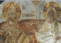 Βιβλιοπαρουσίαση: «Η καλλιτεχνική σχολή της Καστοριάς κατά τον 14ο αιώνα»