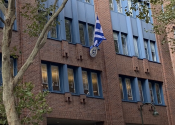 Το Γενικό Προξενείο Αμβούργου έχει ξεκινήσει την διαδικασία επικαιροποίησης των στοιχείων όλων των οργανωμένων μορφών ενώσεων Ελλήνων πολιτών στην προξενική του περιφέρεια