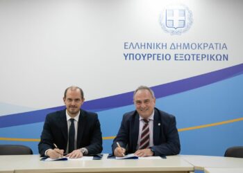 Υπογραφή Πρωτοκόλλου Συνεργασίας μεταξύ του Υπουργείου Εξωτερικών και της «Study  in Greece»  