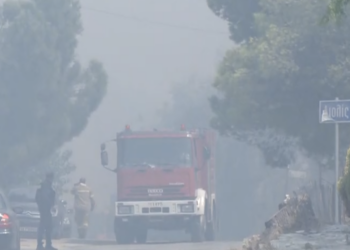 Θερμή παράκληση από την Ελληνική Αστυνομία προς όλους τους πολίτες να αποφεύγουν τις περιοχές που πλήττονται από πυρκαγιές