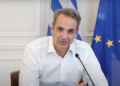 Νέα Στρατηγική Στέγασης: Ο Πρωθυπουργός Ανακοινώνει Διευκολύνσεις και Νέα Προγράμματα