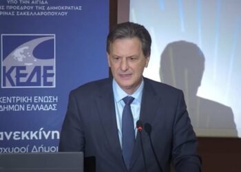 Μεταρρύθμιση που εισάγει «ευελιξία» στα Τοπικά Πολεοδομικά Σχέδια προανήγγειλε ο Υπουργός Θ. Σκυλακάκης